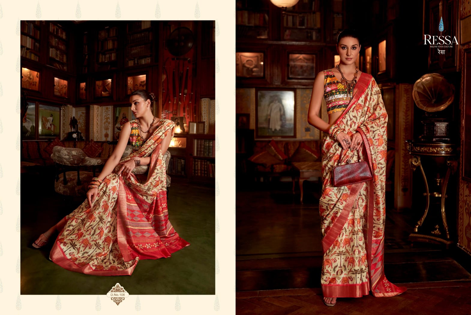 Rangressa By Ressa Kotha Jari Designer Sarees Wholesale Clothing Suppliers In Mumbai
